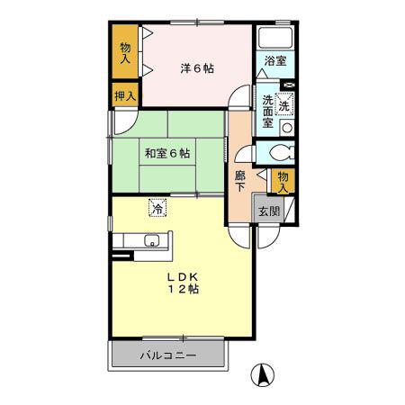 マルクイーンC(2LDK/2階)の間取り写真