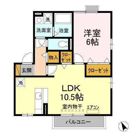 エミール・オガワ A・B棟(1LDK/2階)の間取り写真