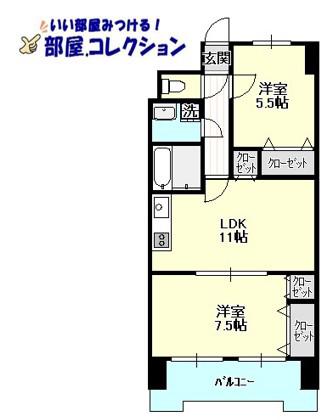 第5晴和ビル(2LDK/2階)の間取り写真