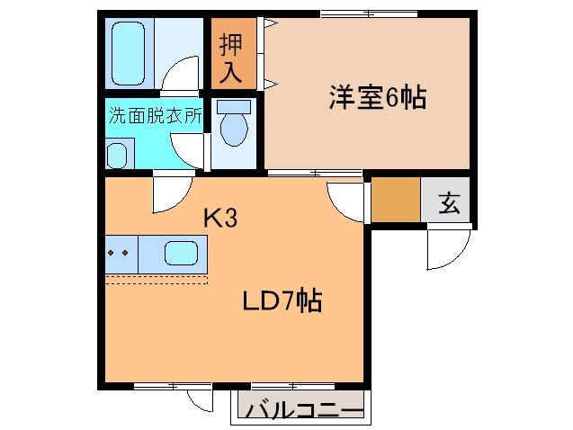 アカマハイツ8(1LDK/1階)の間取り写真