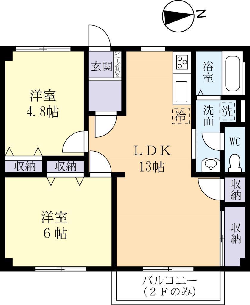 パークサイドヒルズA(2LDK/2階)の間取り写真