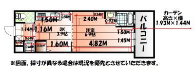 NO.47 PROJECT2100小倉駅(1DK/11階)の間取り写真