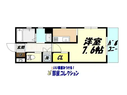 EL CEREZO(1K/3階)の間取り写真