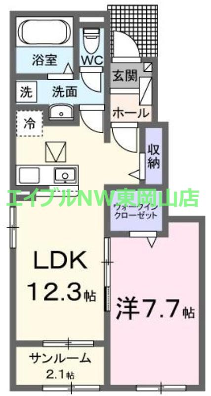 プティパニエ C(1LDK/1階)の間取り写真
