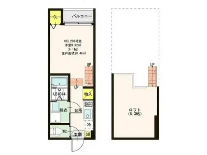 ハーモニーテラス和白IX(1K/2階)の間取り写真