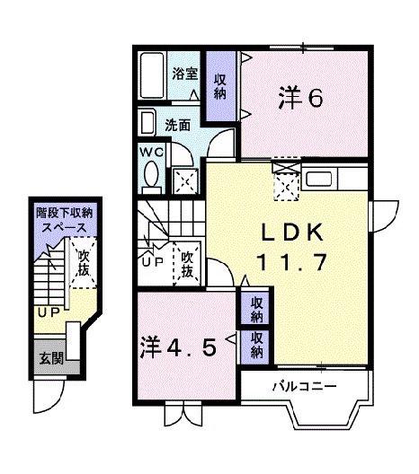 ノートルメゾン(2LDK/2階)の間取り写真