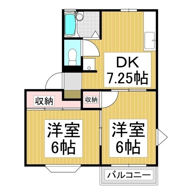 ハイム72 B棟(2DK/2階)の間取り写真
