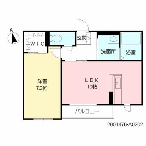 アクアコート行橋(1LDK/2階)の間取り写真