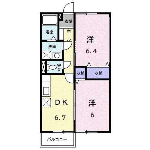 ベルシティクラウン(2DK/1階)の間取り写真