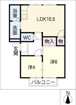 ハイツ眉山 B棟(2LDK/1階)の間取り写真
