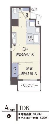 アザレア梅田(1DK/3階)の間取り写真