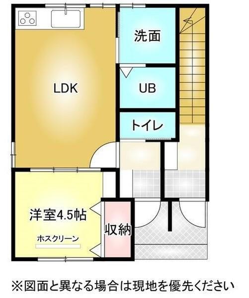 カンパニア西の土居弐番館(1LDK/1階)の間取り写真