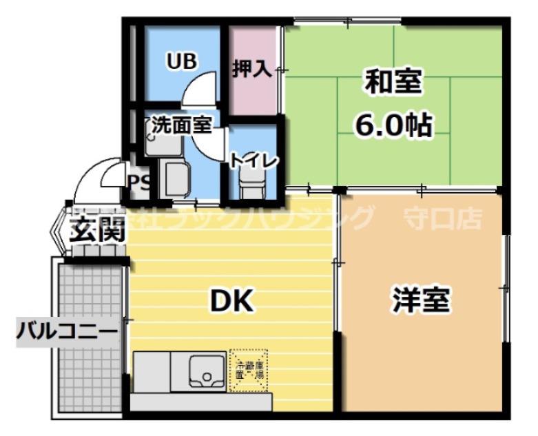 ハイツ梅町(2DK/2階)の間取り写真