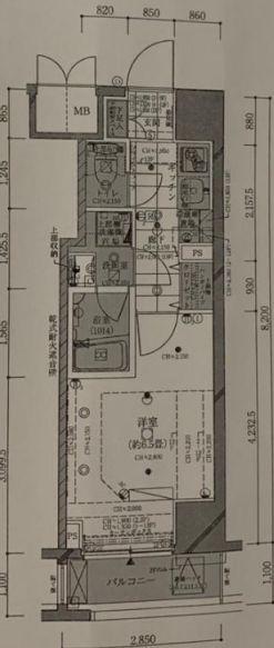 コンシェリア新橋 MASTER´S VILLA(1K/7階)の間取り写真