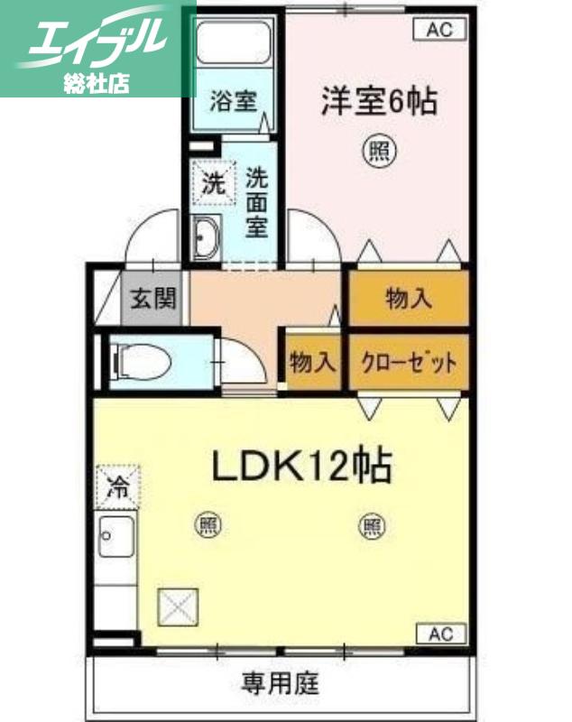 メゾンファミール(1LDK/1階)の間取り写真