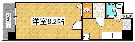 ウィングス片野I(1K/6階)の間取り写真