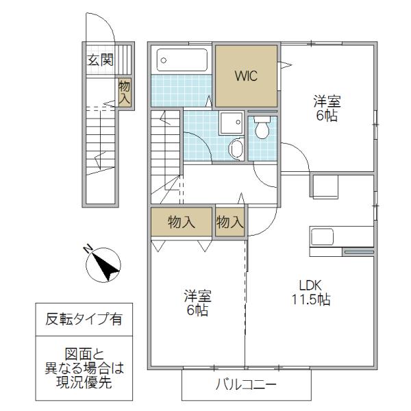 メイプルヒルI棟(2LDK/2階)の間取り写真