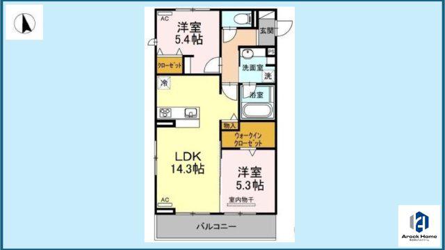 アンソレイエトモ(2LDK/3階)の間取り写真