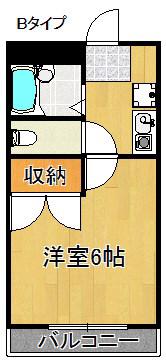 クリスタルI(1K/2階)の間取り写真