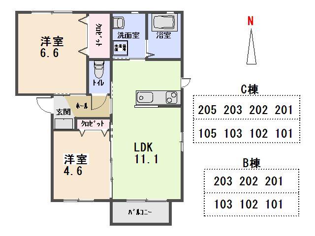 ヴィラ・プロスパーC(2LDK/2階)の間取り写真