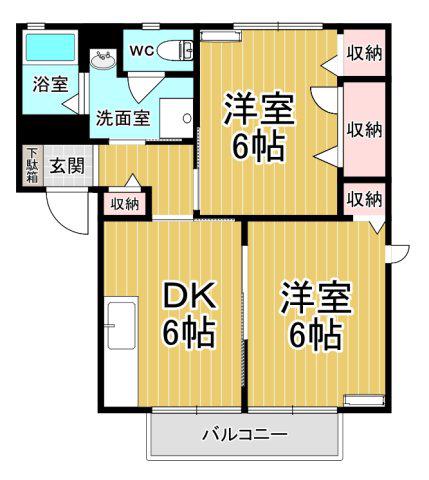 ヴィラージュ ド シャンテ(2DK/2階)の間取り写真
