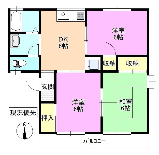 グリーンタウン三輪(3DK/2階)の間取り写真