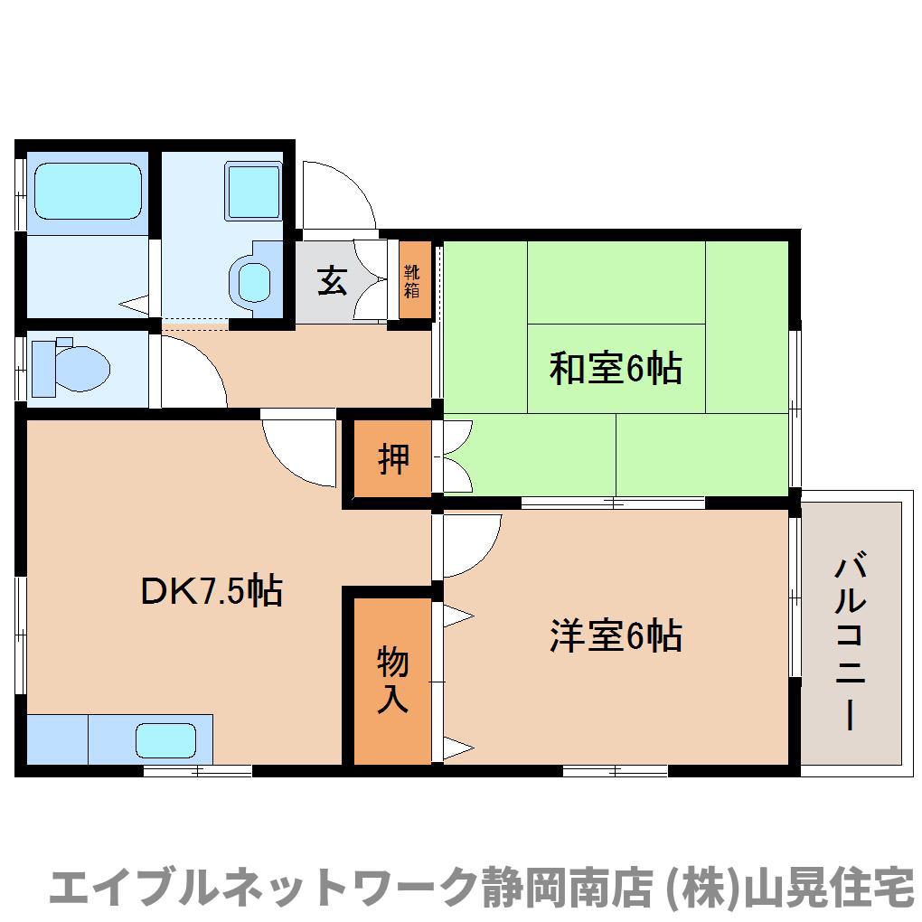 シャルマン曲金(2DK/1階)の間取り写真