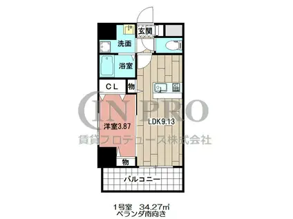 MDIグランコルディール姪の浜(1LDK/9階)の間取り写真