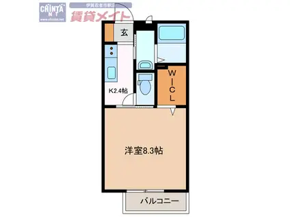 ハイツエクレール(1K/1階)の間取り写真