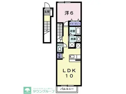 フォリアカーサ(1LDK/2階)の間取り写真