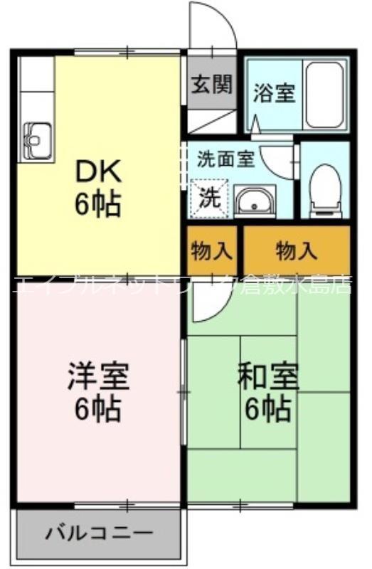 ウインドワードB棟(2DK/2階)の間取り写真