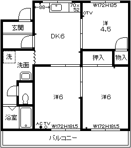 サン東和A(3DK/1階)の間取り写真