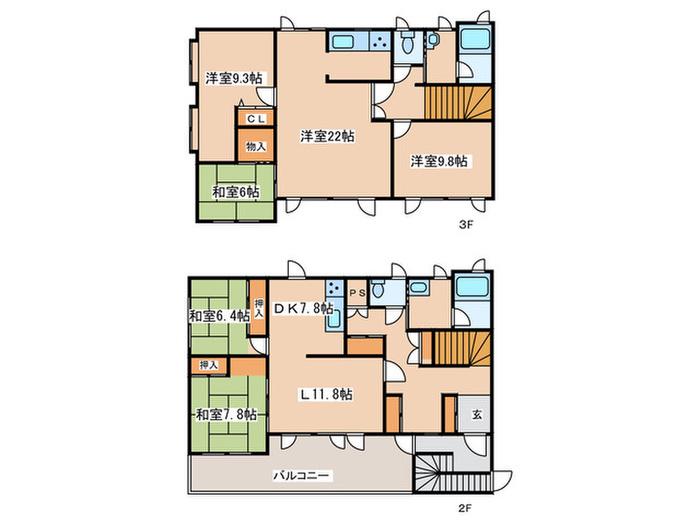 北23東6 店舗併用(6LDK/2階)の間取り写真
