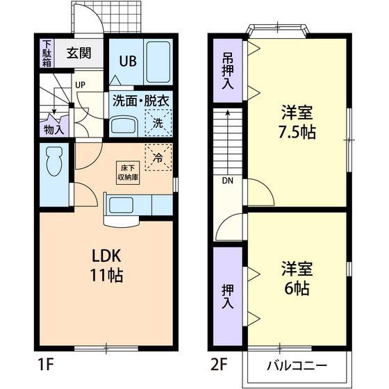 ソルボンヌB(2LDK/1階)の間取り写真