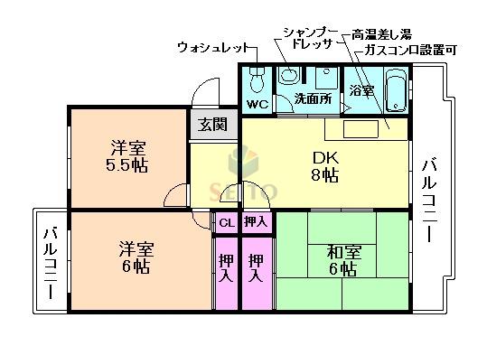 パストラル菅原(3DK/5階)の間取り写真