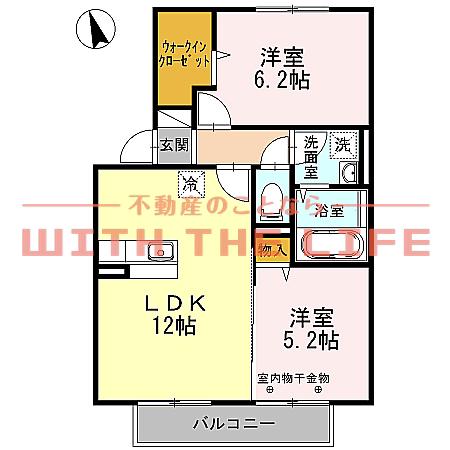 ウィズテリア(2LDK/2階)の間取り写真