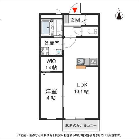 グレイス高見の里杉井(1LDK/2階)の間取り写真