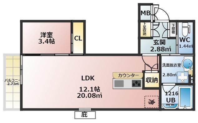 リファインド武庫川II(1LDK/2階)の間取り写真
