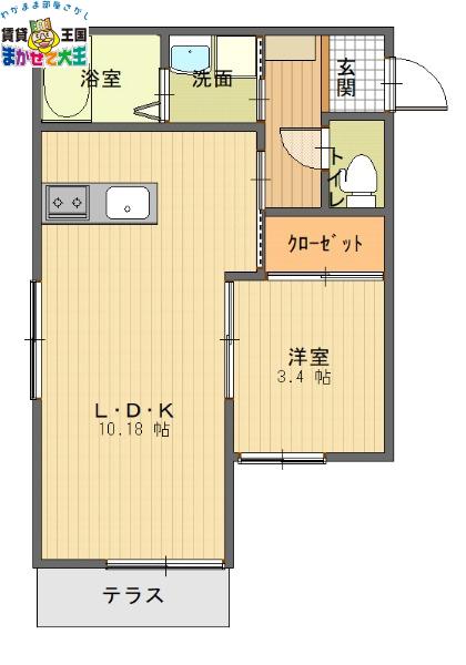 エトワールV(1LDK/1階)の間取り写真