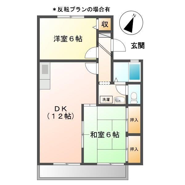 グローリーハウス的場C(2LDK/2階)の間取り写真