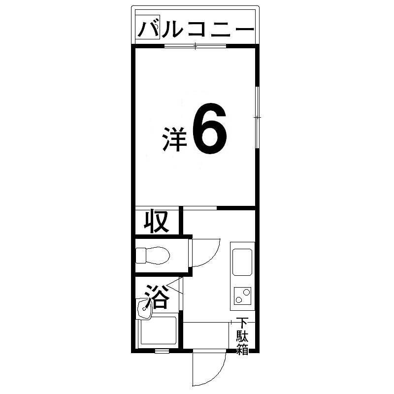 西影マンション(1K/2階)の間取り写真