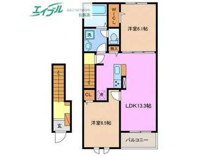 カーサ・アティラン A(2LDK/2階)の間取り写真