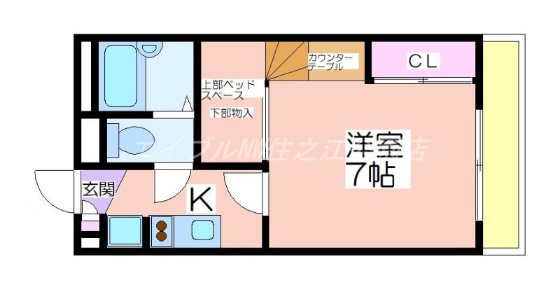 レオパレスFUMIN(1K/3階)の間取り写真