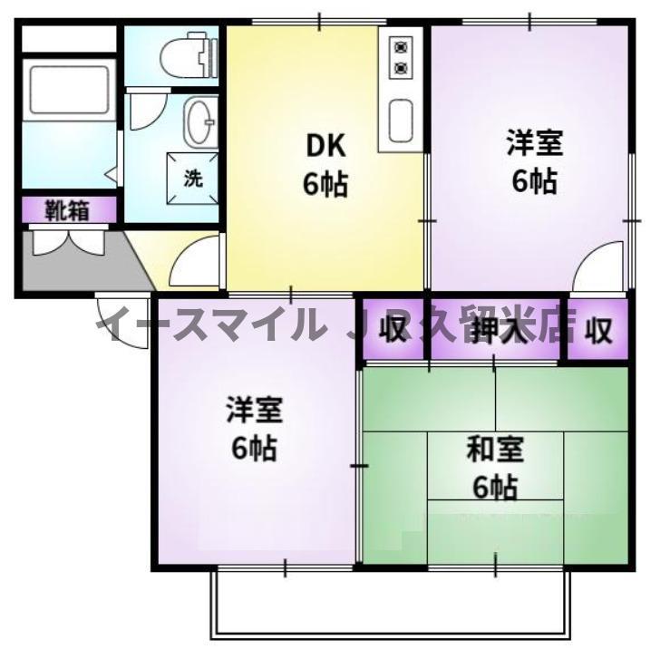 アーバンライフ旗崎(3DK/2階)の間取り写真