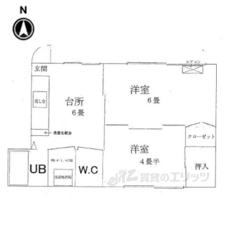 マンション丸高(2DK/1階)の間取り写真