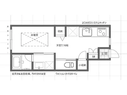 LA VIE BELLE千歳船橋(ワンルーム/1階)の間取り写真