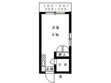 赤塚パークハイツ(1K/2階)の間取り写真