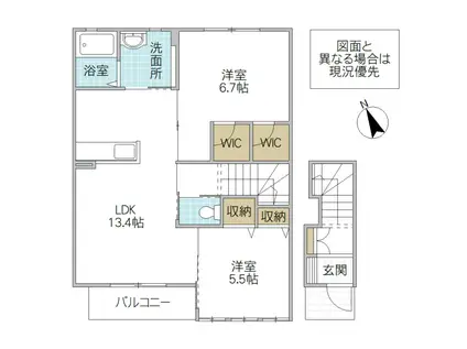 アベニューC棟(2LDK/2階)の間取り写真