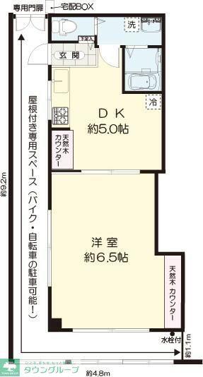 興栄コーポ(1DK/1階)の間取り写真