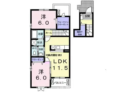 レジデンス上原A(2LDK/2階)の間取り写真